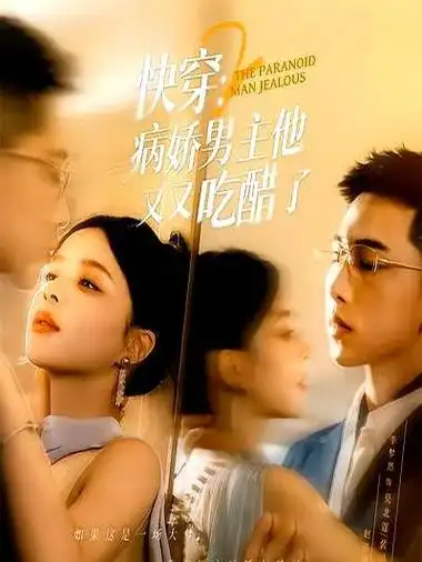 888影视-新品 残月行动